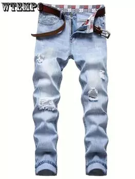 Мужские хлопковые рваные джинсы с потертостями, шикарные облегающие брюки в уличном стиле для мужчин, на все сезоны 29 светло-синий