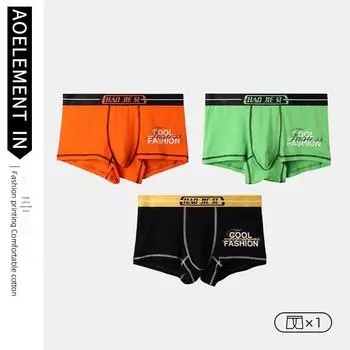 Мужские хлопковые спортивные трусы-боксеры: Модный, дышащий, свободный крой, средняя талия, летний стиль XXXL зелёный