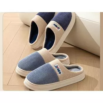 Мужские хлопковые тапочки больших размеров для зимнего использования дома и в помещении, нескользящие, толстые и теплые тканевые тапочки 40 темно-синий