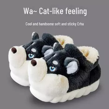 Мужские хлопковые тапочки Husky Heeled - Зима 2024 Мягкая, Толстая Подошва, Милая Домашняя Обувь 44-45