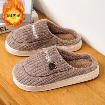 Мужские хлопковые тапочки легкие для дома зимой, полпачки хлопковых швабр, пара бархатных хлопковых швабр для дома с нескользящей поверхностью, женские грелки для ног 36 розовый