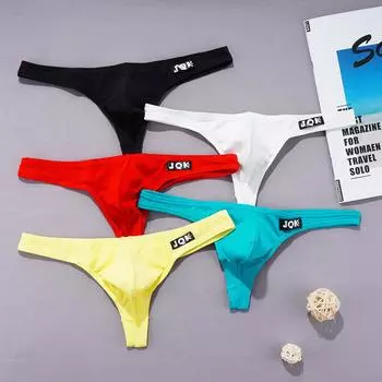 Мужские хлопковые трусики, эластичные ультратонкие дышащие трусы размера M-XL, мужское нижнее белье, стринги L чёрный