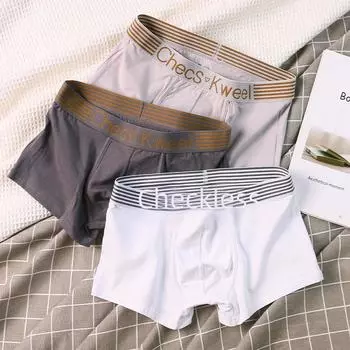 Мужские хлопковые трусы-боксеры - дышащие, удобные, модные, белые L розовый/фиолетовый