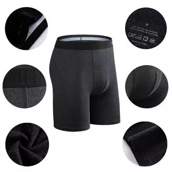 Мужские хлопковые трусы-боксеры, противоизносные штанины, беговые, быстросохнущие, антибактериальные, удлиненные, противоизносные трусы-боксеры с промежностью L светло-серый