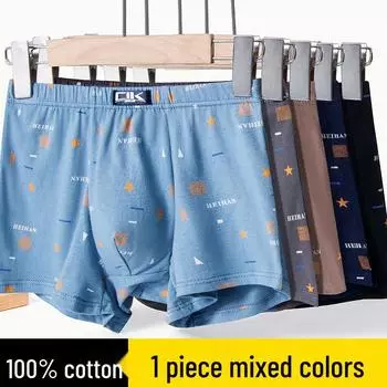 Мужские хлопковые трусы-боксеры - Свободные, удобные, большого размера летние шорты L