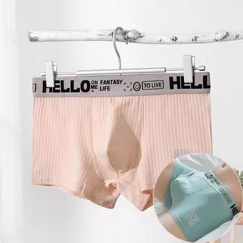 Мужские хлопковые трусы-боксеры в полоску, модное розовое мужское нижнее белье HELLO L чёрный