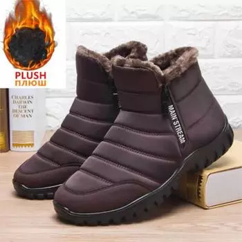 Мужские хлопковые туфли из утолщенной ткани «дедушка», мужские зимние ботинки, теплые зимние ботинки с добавлением кашемира D574 39 чёрный