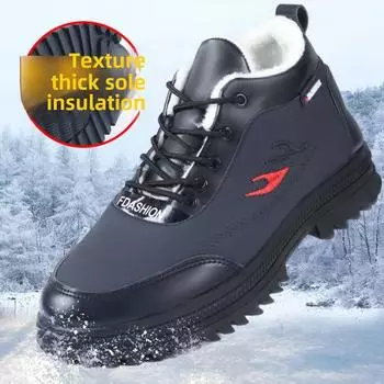 Мужские хлопковые туфли Зимние бархатные теплые туфли Утолщенные зимние ботинки Повседневные высокие хлопковые туфли 39 чёрный