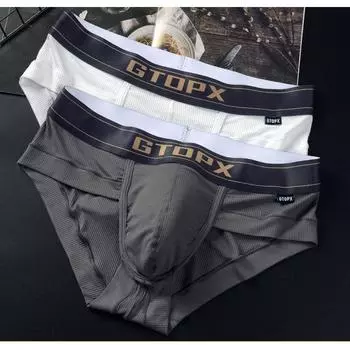 Мужские хлопковые U-образные выпуклые трусы в полоску, эластичное нижнее белье M белый