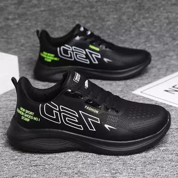 Мужские холодные липкие кроссовки сетчатые дышащие кроссовки мягкая подошва удобные кроссовки модная универсальная повседневная обувь модная обувь 39