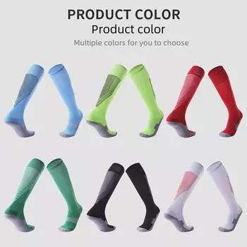 Мужские и детские противоскользящие полосатые футбольные носки с толстой махровой подошвой Children 6-10 Years белый/чёрный