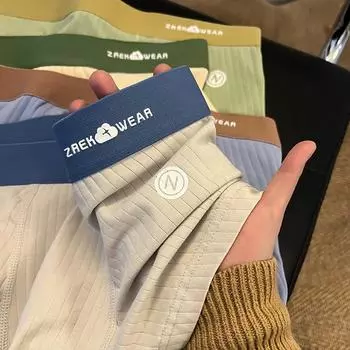 Мужские и мальчиковые дышащие хлопковые трусы-боксеры - модные и тонкие 3XL светло-серый