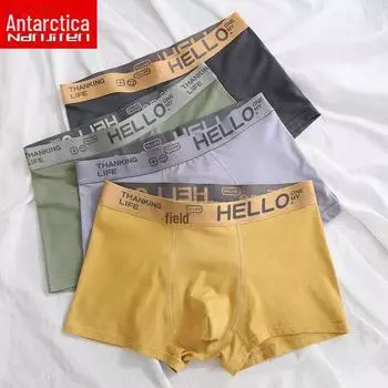 Мужские и мальчиковые дышащие однотонные трусы-боксеры 4XL темно-серого