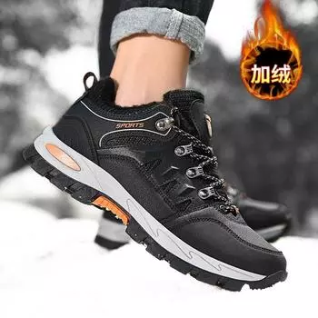 Мужские и женские альпинистские зимние утепленные удобные теплые холодостойкие легкие водонепроницаемые нескользящие ботинки с толстой амортизирующей подошвой для походов и снега 36