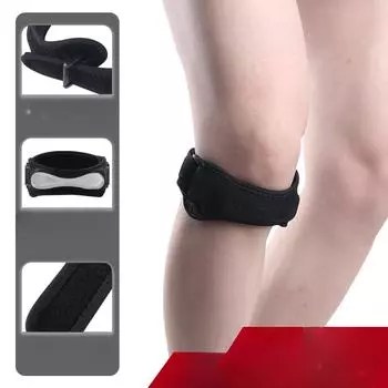 Мужские и женские беговые мениски с защитой, спортивные наколенники, защитное снаряжение на коленях, скакалка, баскетбольный костюм One size fits all