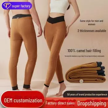 Мужские и женские брюки с высокой талией из смеси хлопка и шерсти для осени/зимы — плотные, бархатные, с начесом, теплые, большого размера