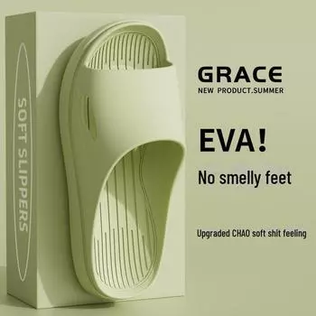 Мужские и женские быстросохнущие нескользящие тапочки из ЭВА для использования в помещении и на улице 44-45