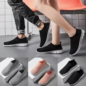 Мужские и женские дышащие легкие спортивные кроссовки без шнуровки с сеткой 35 бежевый