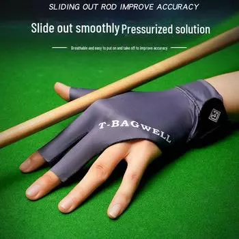 Мужские и женские дышащие нескользящие перчатки для бильярда Ice Silk — три пальца, для левой руки, индивидуальная упаковка. half finger чёрный/синий
