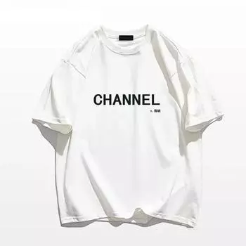 Мужские и женские футболки большого размера, хлопковые летние футболки с короткими рукавами и круглым вырезом с принтом S чёрный