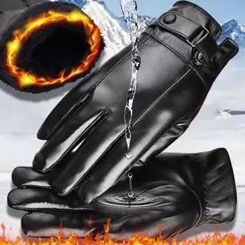 Мужские и женские кожаные перчатки, зимние, теплые, утолщенные, плюшевые, военные, нескользящие, ветрозащитные, вязаные перчатки для верховой езды