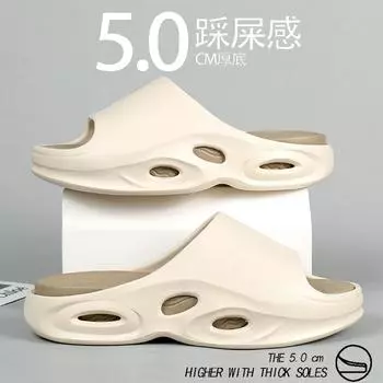 Мужские и женские летние новые контрастные цвета и наступающие на дерьмо, парные тапочки, одна педаль, повседневная пляжная обувь на платформе 36/37