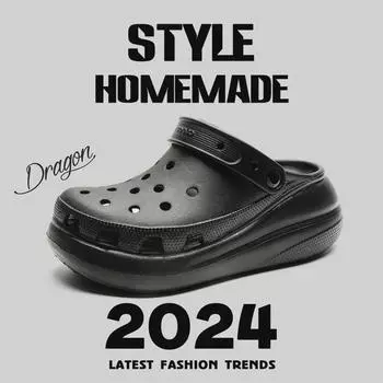 Мужские и женские летние сандалии Cross Style Cloud - нескользящие сандалии с толстой подошвой 40 белый