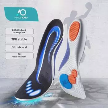 Мужские и женские летние спортивные стельки из полиуретана — амортизация, поддержка свода стопы при плоскостопии, впитывающие пот беговые стельки. 45-46 белый
