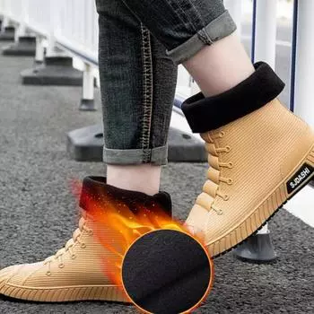 Мужские и женские модели, нескользящие осенние и зимние модели, а также тонкие бархатные водонепроницаемые дождевые туфли, женская одежда, однотонные дождевые туфли 45