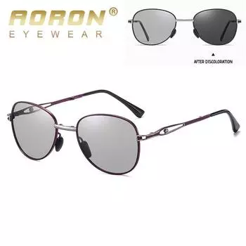 Мужские и женские модные дизайнерские складные фотохромные поляризационные солнцезащитные очки, классический дизайн, антибликовые очки, солнцезащитные очки для вождения на открытом воздухе чёрный/серебряный