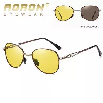 Мужские и женские модные складные фотохромные поляризационные солнцезащитные очки ночного видения, классический брендовый дизайн, антибликовые очки, солнцезащитные очки для вождения на открытом воздухе красный/серебряный