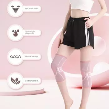 Мужские и женские наколенники, силиконовые нейлоновые Нескользящие термоэластичные вязаные защитные наколенники для езды на велосипеде M