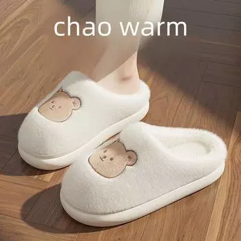 Мужские и женские нескользящие хлопковые тапочки с меховой подкладкой для использования в помещении - осенне-зимняя серия 44-45 fits (43-44)