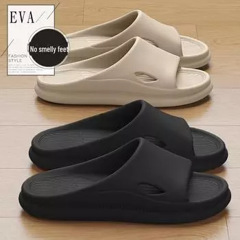 Мужские и женские нескользящие сандалии с мягкой подошвой для использования в помещении и на улице 44-45 fits 43-44