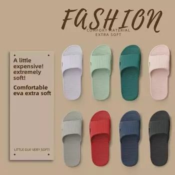 Мужские и женские нескользящие тапочки из ЭВА для использования в помещении, ванной или гостинице 280 (fits 45-46) бирюзовый зеленый