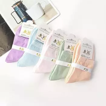 Мужские и женские носки, однотонные, массажные, дышащие, впитывающие пот хлопковые носки, спортивные и для отдыха One Size