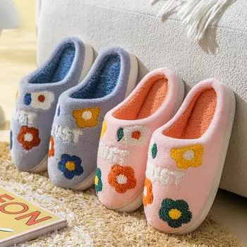 Мужские и женские новые стильные хлопковые тапочки для дома, нескользящие, с толстой подошвой, плюшевые хлопковые тапочки, осенняя и зимняя обувь для пар 36-37(fit 35-36) бежевый