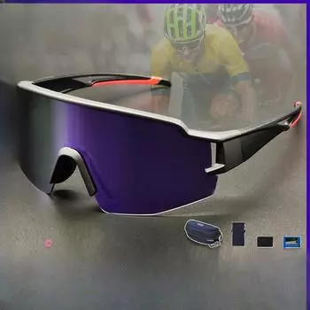 Мужские и женские очки для верховой езды. Поляризационные меняющие цвет солнцезащитные очки для занятий спортом на открытом воздухе. Профессиональные солнцезащитные очки для бега на горном велосипеде.