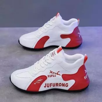 Мужские и женские одинаковые туфли Pippen Torre, новые осенние легкие белые туфли, зимняя мужская обувь, женская обувь 35