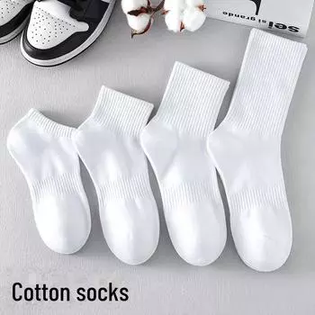 Мужские и женские однотонные спортивные носки черного и белого цвета — средней длины и до щиколотки, на весну, лето и осень. Unisex