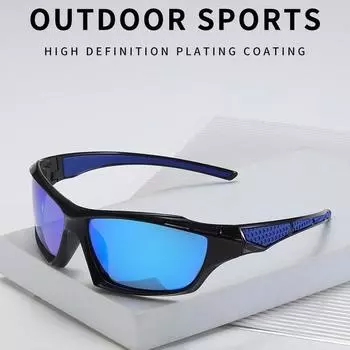 Мужские и женские поляризованные солнцезащитные очки для вождения с ночным видением, солнцезащитные очки для езды на велосипеде, спортивные очки могут быть