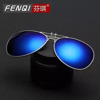 Мужские и женские поляризованные светоотражающие солнцезащитные очки для близорукости с цветной клипсой, очки для рыбалки, очки-жабы 8501