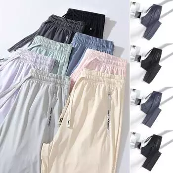 Мужские и женские повседневные брюки с карманами весна-лето эластичный пояс затягивающийся шнурок быстросохнущие дышащие спортивные брюки для бега тренировочные брюки спортивные штаны S серый
