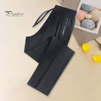 Мужские и женские повседневные брюки с карманами весна-лето эластичный пояс затягивающийся шнурок быстросохнущие дышащие спортивные брюки для бега тренировочные брюки спортивные штаны S чёрный