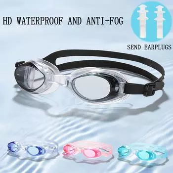 Мужские и женские профессиональные водонепроницаемые противотуманные очки, модные силиконовые очки для дайвинга с плоской сумкой высокой четкости розовый