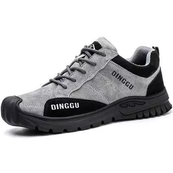 Мужские и женские рабочие кроссовки с защитой от проколов и носков Мужская дышащая рабочая обувь с защитой от запаха, рабочие ботинки с защитой от ударов, мужская защитная обувь 44 серый