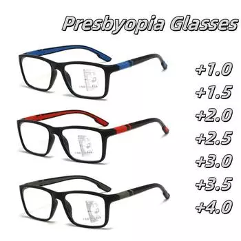 Мужские и женские ретро мультифокальные очки для чтения с высоким разрешением, спортивные противоскользящие классические очки для пресбиопии от 1,0 до 4,0 +150