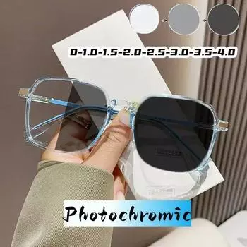 Мужские и женские роскошные фотохромные очки, умные уличные изменяющие цвет очки для близорукости, унисекс, модные очки для близорукости, от 0 до -4,0 0