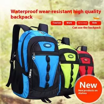 Мужские и женские рюкзаки Tooxika Рюкзаки для отдыха и путешествий зелёный