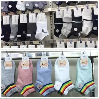 Мужские и женские сетчатые носки-лодочки на плоской подошве, дышащие, впитывающие пот, повседневные хлопковые носки, невидимые носки с неглубоким вырезом average size